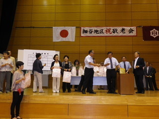 6/17 敬老会.jpg
