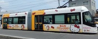 6/25 富山LRT.jpg