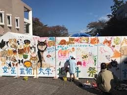 7/2 北斗祭.jpg