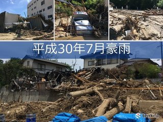 7/7 豪雨災害.jpg
