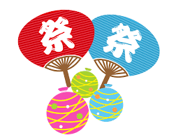 7/9 祭り.png