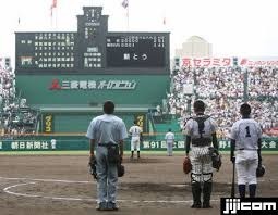 8/14 黙とう.jpg