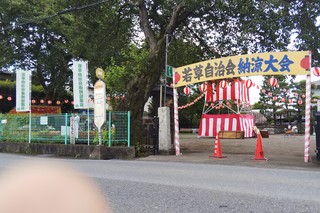 8/7 全景.jpg