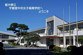 8/8 中央女子高校❶.png
