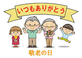 9/10 ありがとう.jpg