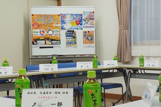 9/19 会議室.jpg