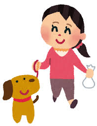 9/2 犬の散歩.png