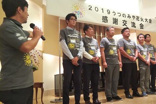 9/26 新体制.jpg