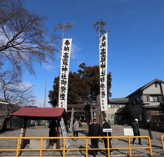 s-2023祈年祭1.jpg