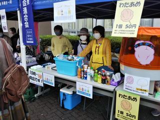 上戸祭4丁目自治会