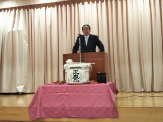 白川副会長挨拶