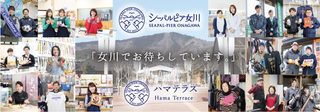 0321 女川A.jpg
