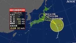 ０７２６　台風８号.jpg