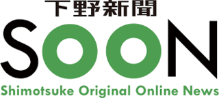 OWPX@SOON.png