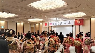 1/12 成人式C.jpg