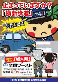 1/15 止まっていますか.png