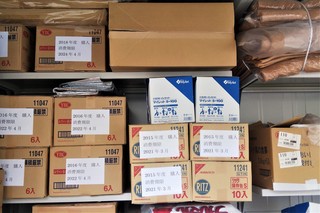 1/27 防災備蓄品.jpg