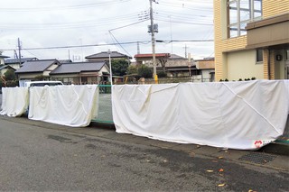 10/15 テント.jpg