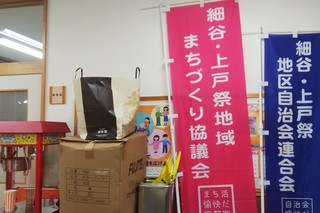 11/7 カフェA.jpg