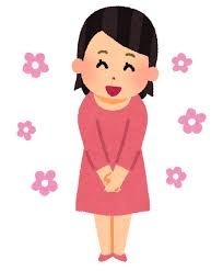 12/31 ありがとう.jpg