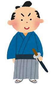 12/6 侍.png