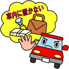 2/12 車上ねらい.png