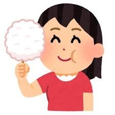 2/15 わたがし.jpg