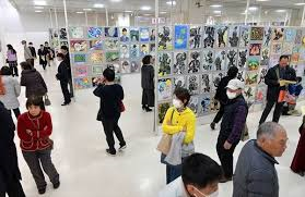 2/6 教育美術展.png