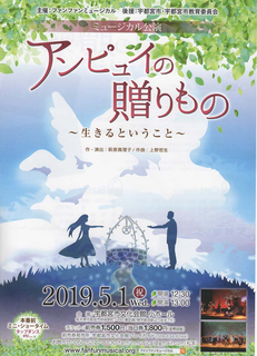 4/17 お知らせ.png