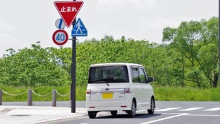 5/20 一時停止車輛.jpg