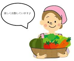 7/16 食生活改善推進員.png