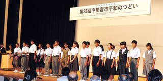 7/8 壮行会.jpg