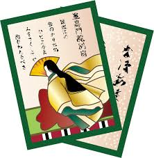 7/8 百人一首.png
