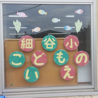 8/29 子どもの家A.jpg