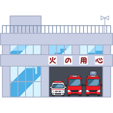 8/29 消防署A.png