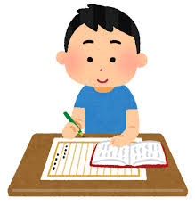 8/5 読書感想文.png