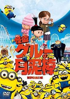 9/1 映画会.jpg