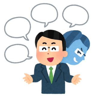 9/29 特殊詐欺.png