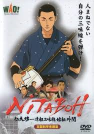 9/3 出前映画会.png